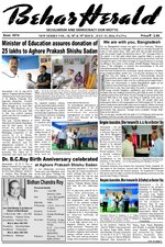 Thumbnail for File:Behar Herald 15-07-2016.pdf