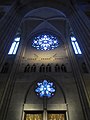 Cathedral of Saint John the Divine (2014)