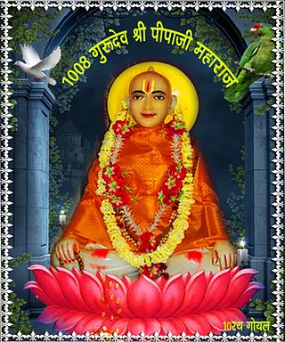 <span class="mw-page-title-main">Bhagat Pipa</span> Vaishnava Bhakti poet-saint of Ramanandi Tradition