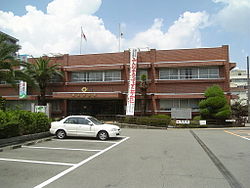 Hashimoto City Hall