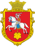 Литвиновичі — погоня символізує Литву
