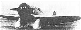 <span class="mw-page-title-main">Mitsubishi 1MF10</span> Japanese carrier-based fighter prototype