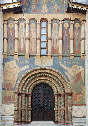 Dormition Cathedral, Moscow