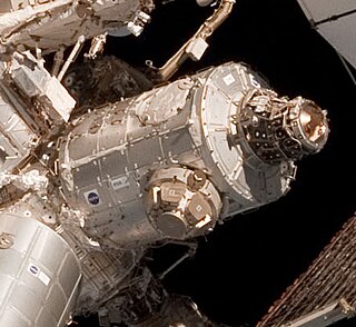 <i>Tranquility</i> (ISS module) American module of the International Space Station