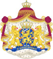 Coat of arms of the Dutch monarch, with a mantle and pavilion