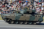 Type 89 infantry fighting vehicle