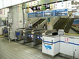 旧駅舎改札口（2010年5月）