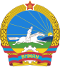 Emblem (1960–1992) of Mongolia