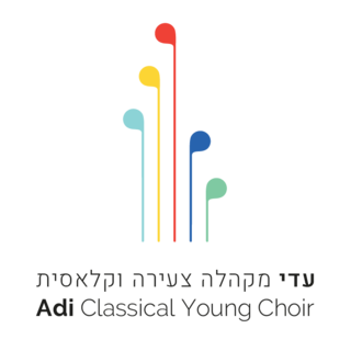 <span class="mw-page-title-main">Adi Choir</span>