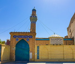 <span class="mw-page-title-main">Al-Muradiyya Mosque</span> Ancient mosque in Baghdad, Iraq