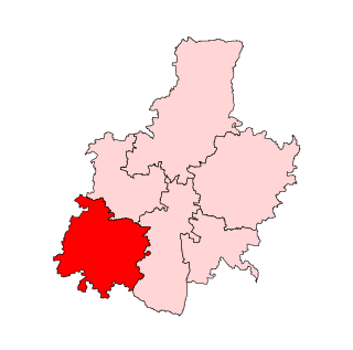 <span class="mw-page-title-main">Malur Assembly constituency</span> Legislative Assembly constituency in Karnataka, India