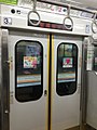 防犯カメラが設置された8710編成（2019年7月4日 聖蹟桜ヶ丘駅）