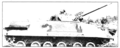 BMP-3 side