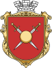 Coat of arms of Dobromyl