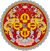 Emblem of Bhutan.svg