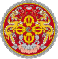 Emblema nacional de Bután