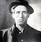 Joe Hill