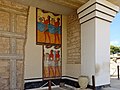 Knossos