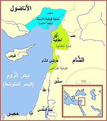 LittleArmeniaPrincipality of AntiochTripoli-Arabic.jpg