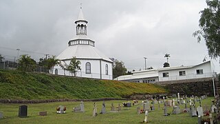 <span class="mw-page-title-main">Holy Ghost Catholic Church (Kula, Hawaii)</span> Historic church in Hawaii, United States