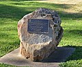 English: The Country Fire Authority monument at Murchison, Victoria