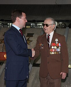 English: Russian President Dmitry Medvedev presents state awards to veterans of Great Patriotic War Русский: Президент РФ Д.Медведев вручил государственные награды ветеранам ВОВ