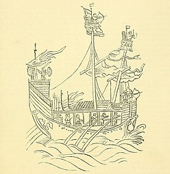 Drawing of a Chinese vessel that might have been a Yuan junk. From a Chinese Encyclopaedia called San-Thsai-Thou-Hoei.