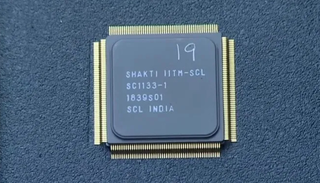 <span class="mw-page-title-main">SHAKTI (microprocessor)</span> Technology project funded by the Government of India