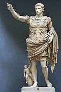 „Augustus de Prima Porta”, statuia împăratului roman Augustus (secolul I d.Hr.), Muzeele Vaticane. Un exemplu de artă romană.