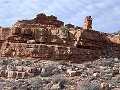 Wupatki National Monument