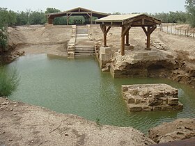 Site du baptême de Jésus dans le Jourdain, selon la tradition.