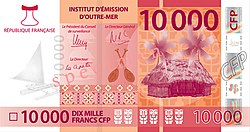 Billet de 10 000 francs Pacifique (type 2018-2019).