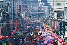 Chaotian Temple.JPG