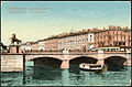 Horse Tamers on Anichkov Bridge