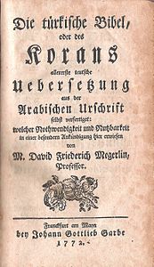 หน้าปกอัลกุรอานฉบับภาษาเยอรมันเล่มแรก (ค.ศ. 1772)