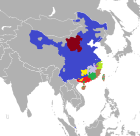 Image illustrative de l’article Langues chinoises