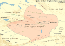 Qocho Uyghurs.png