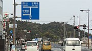 JR宇野駅付近 岡山県玉野市築港