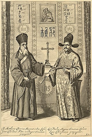 <span class="mw-page-title-main">Catholic Church in China</span>