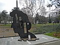 Chopin Monument, Swiss Garden, Vienna