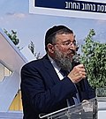 Ben-Tzur, Yoav Yoav Ben-Tzur