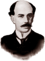 Aquiles Serdán geboren op 1 november 1876