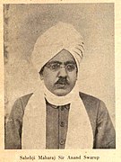 Param Guru Sahab Ji Maharaj, the successor of Huzur Sarkar Sahab, succeeded him as the spiritual head of Radha Soami Satsang Dayalbagh. He remained in office from 1913 to 1937.