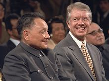 Deng Xiaoping with Carter in 1979 Carter DengXiaoping (cropped).jpg