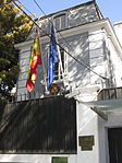 Spanish Embassy in Santiago