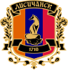 Coat of arms of Lysychansk