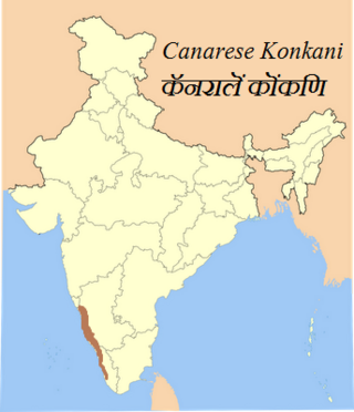 <span class="mw-page-title-main">Canarese Konkani</span> Regional language between Goa and Mara