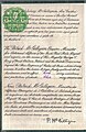 Request page of Irish Free State passport (1930)