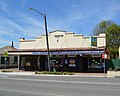 English: Newsagency at Murrurundi, New South Wales