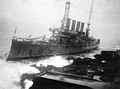 USS Memphis naufragó en Santo Domingo, República Dominicana, donde fue arrojado a tierra por los maremotos en la tarde del 29 de agosto de 1916.